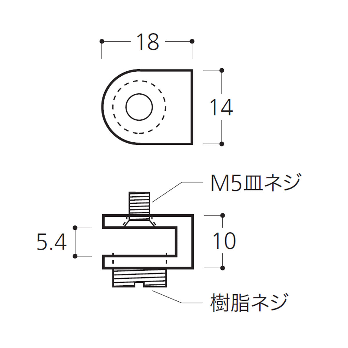 PO パイプガードバー ガラス棚用止め金具 5㎜ガラス用 2個セット 個人宅発送不可 PO-G2