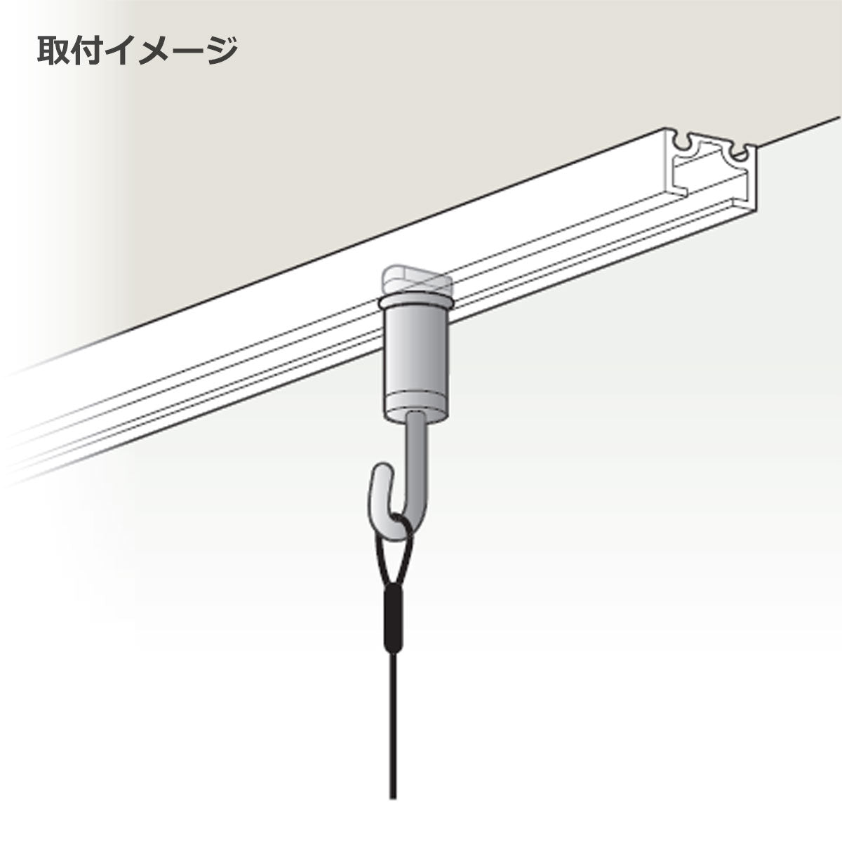 ピクチャーレール 軽量用 レールフック 1個単位販売 個人宅発送不可 PR-13A