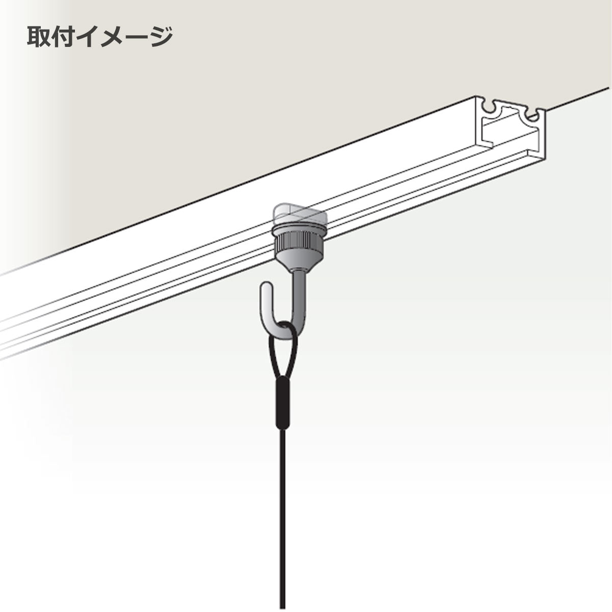 ピクチャーレール 軽量用 レールフック 1個単位販売 個人宅発送不可 PR-14