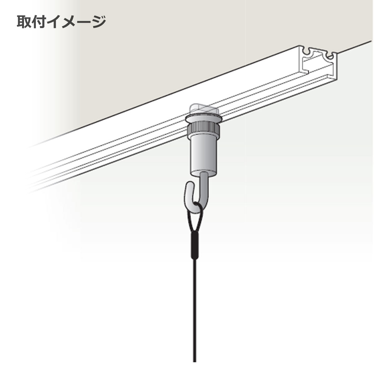 ピクチャーレール 中軽量用 レールフック 1個単位販売 個人宅発送不可 PR-15A