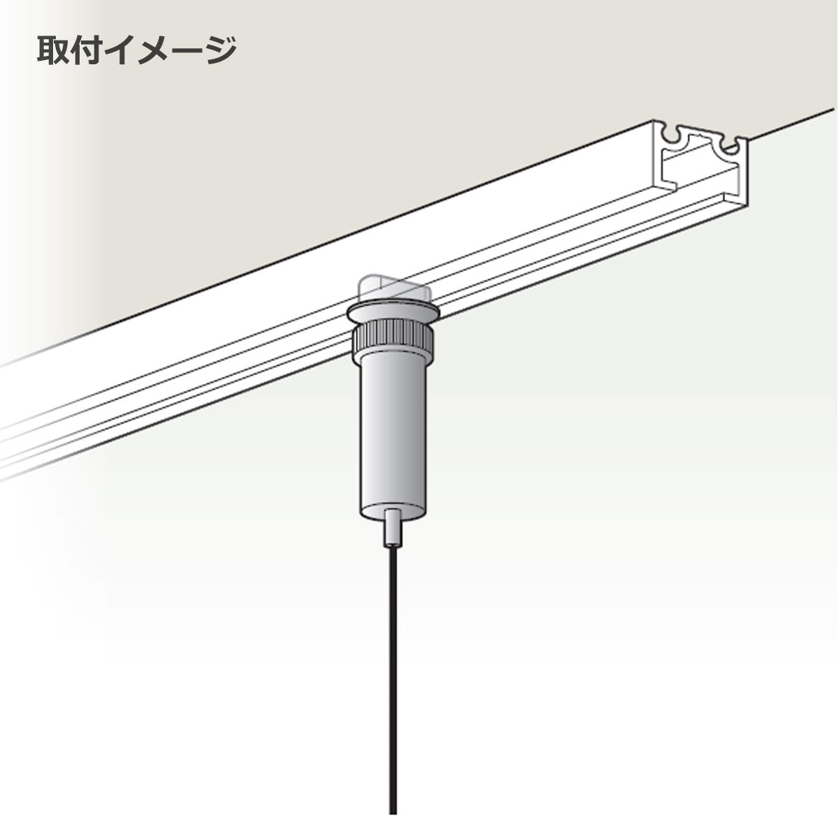 ピクチャーレール 軽量用 レールロック 1本単位販売 個人宅発送不可 PR-16