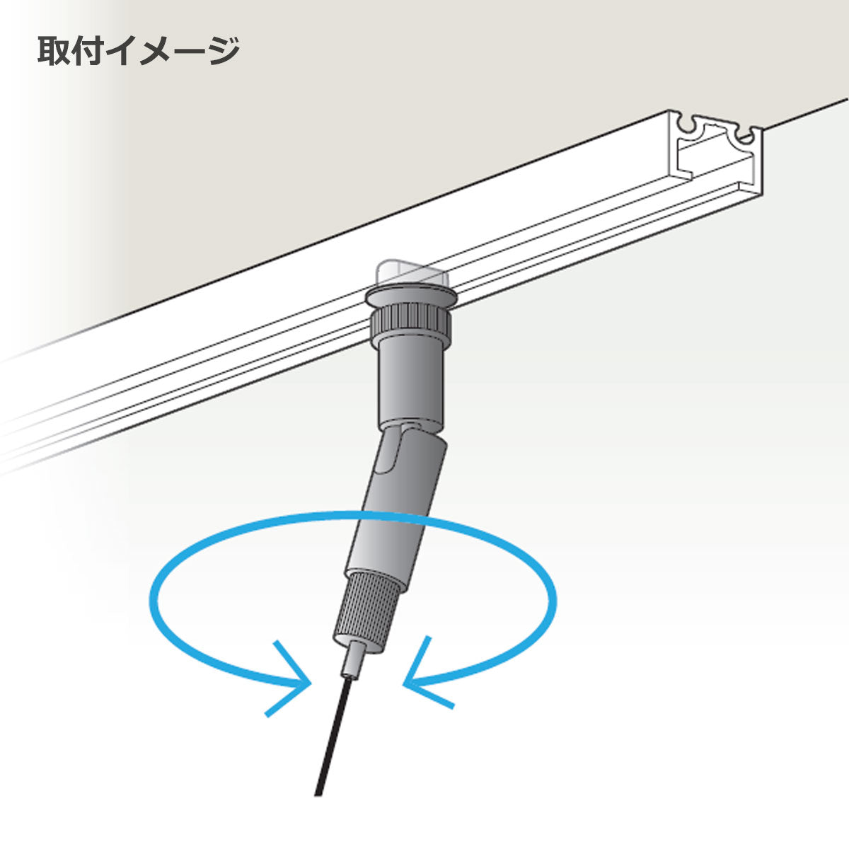 ピクチャーレール 軽量用 レールロック 1本単位販売 個人宅発送不可 PR-17