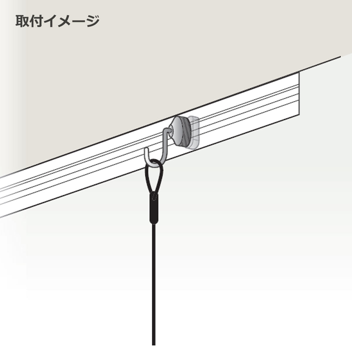 ピクチャーレール 軽量用 レールフック 1個単位販売 個人宅発送不可 PR-19