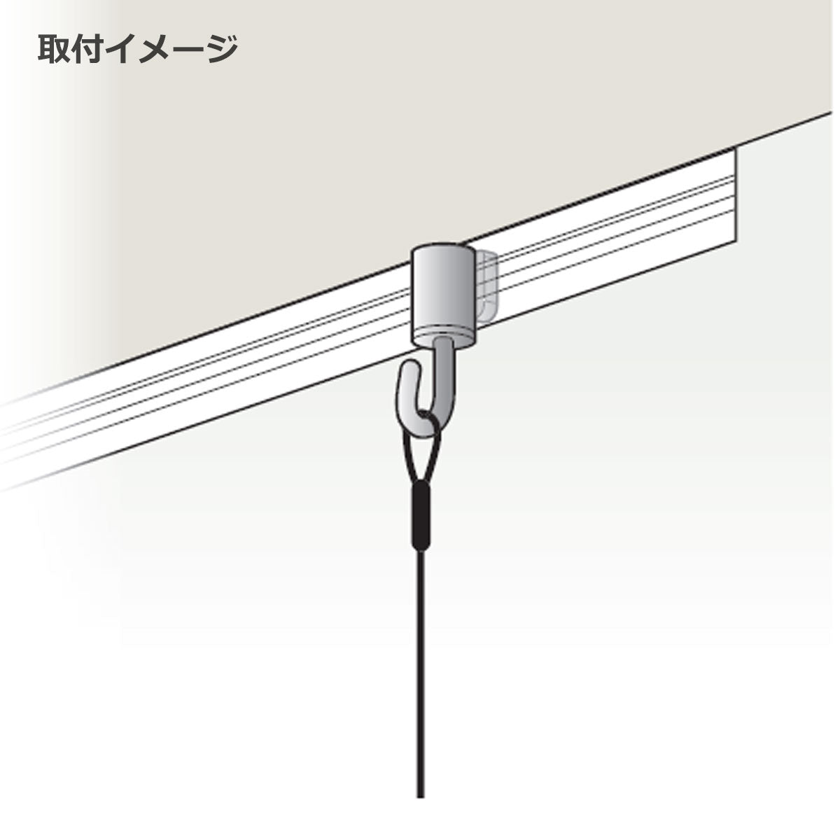 ピクチャーレール 中軽量用 レールフック 1個単位販売 個人宅発送不可 PR-20A