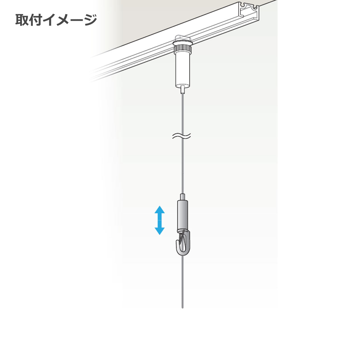 ピクチャーレール 中軽量用 ロックフック ピンガード付き 1個単位販売 個人宅発送不可 PR-27B