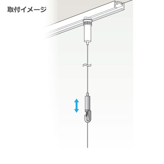 ピクチャーレール 中軽量用 ロックフック ピンガード付き 1個単位販売 個人宅発送不可 PR-27B