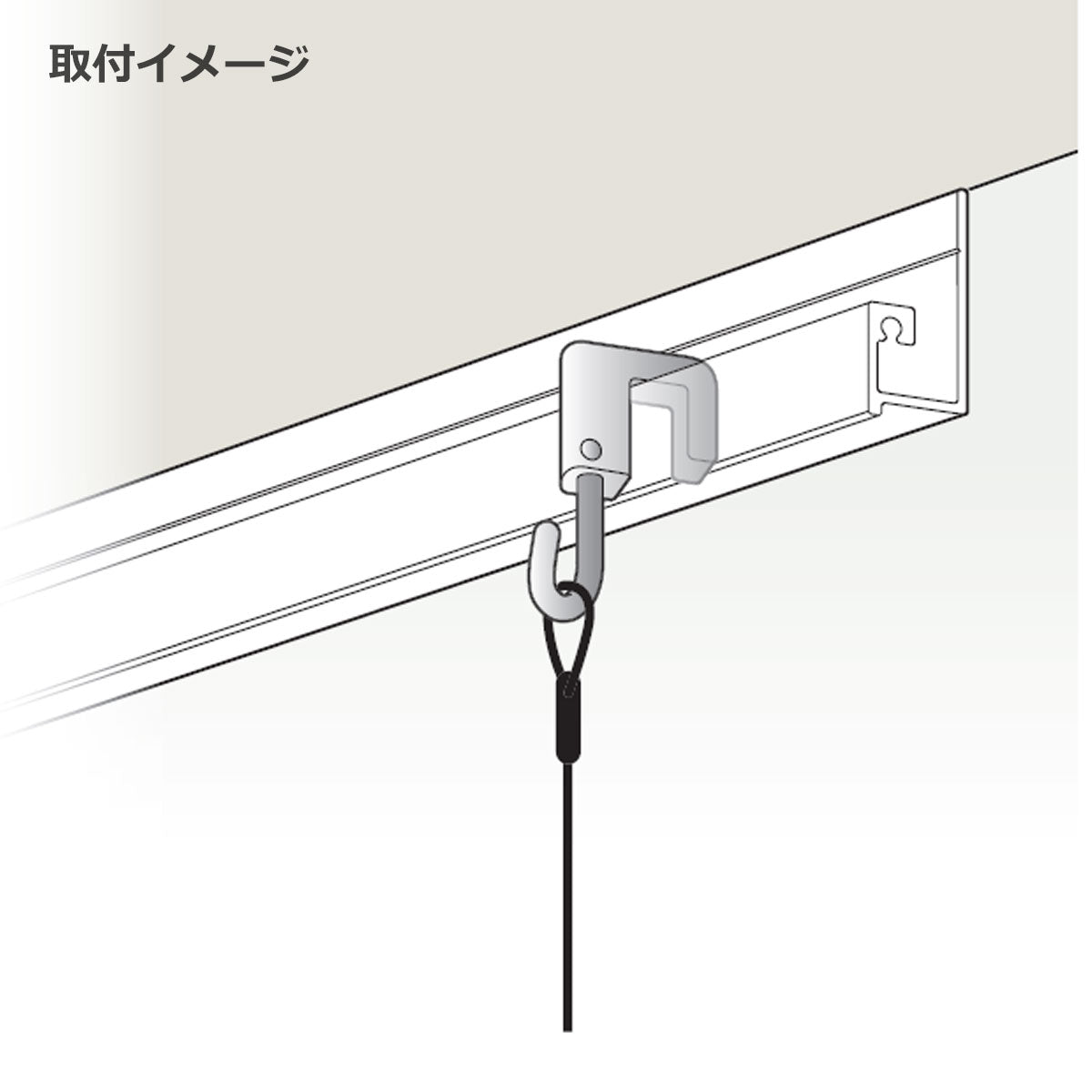 ピクチャーレール PR-12レール専用 レールフック 1個単位販売 個人宅発送不可 PR-28A