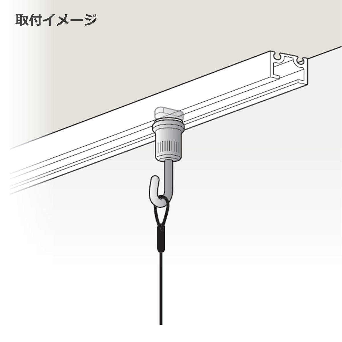 ピクチャーレール 中軽量用 レールフック 1個単位販売 個人宅発送不可 PR-6R