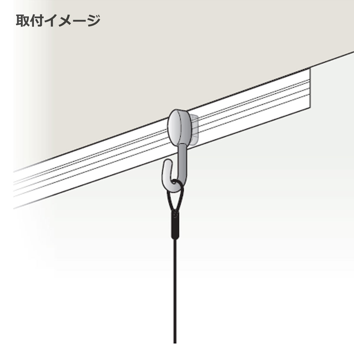 ピクチャーレール 中軽量用 レールフック 1個単位販売 個人宅発送不可 PR-7