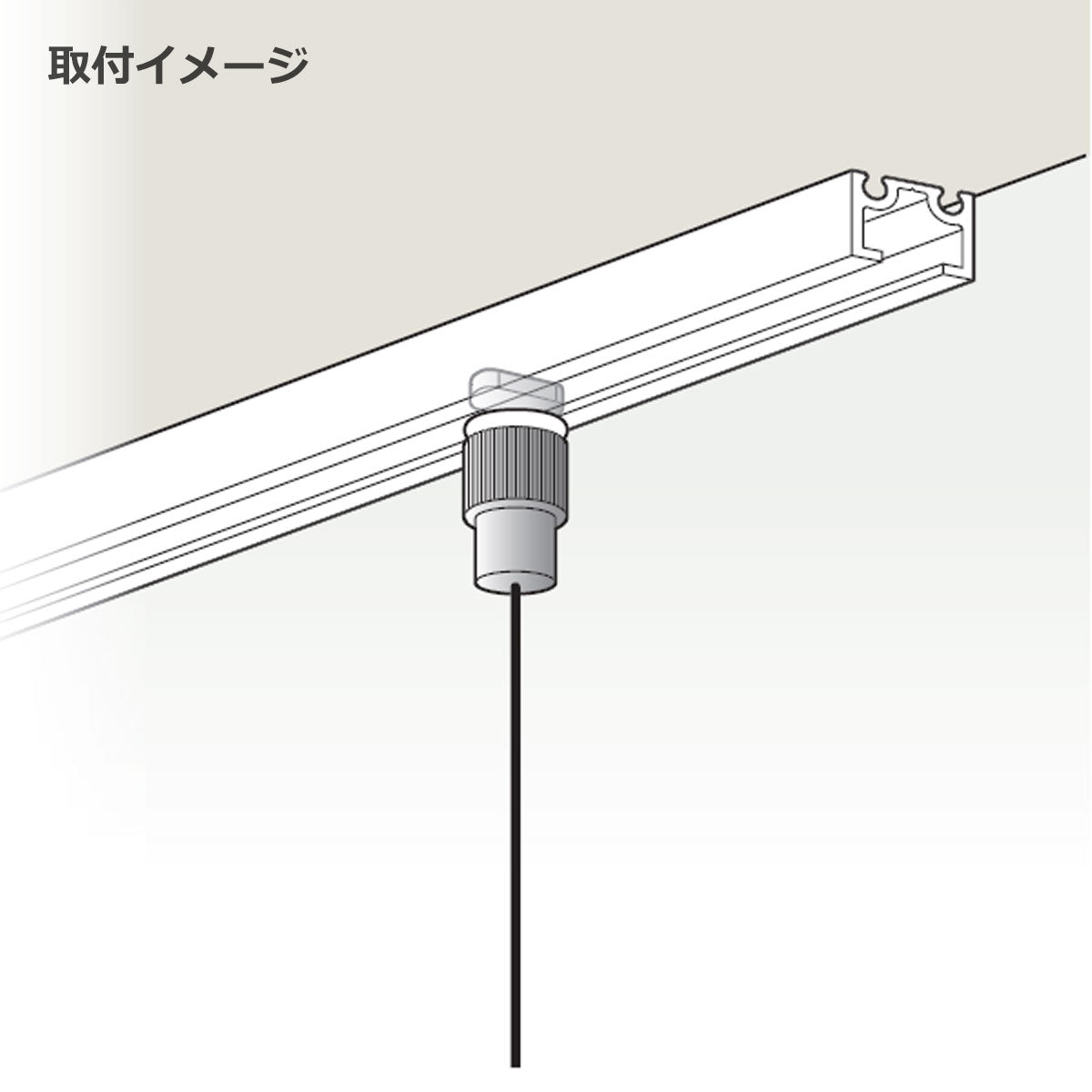 ピクチャーレール 軽量用 玉付ワイヤーセット 1本単位販売 個人宅発送不可 PR-CA