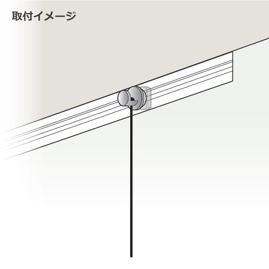 ピクチャーレール 軽量用 玉付ワイヤーセット 1本単位販売 個人宅発送不可 PR-CB