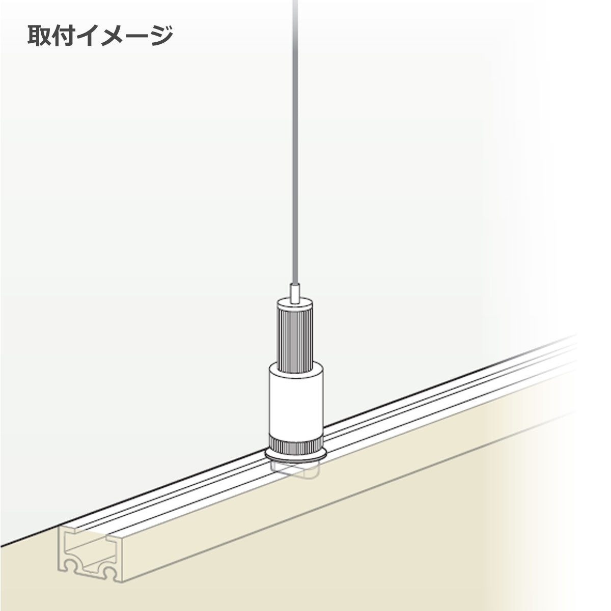 ピクチャーレール 中軽量用 床テンションロック 1個単位販売 個人宅発送不可 PR-F12