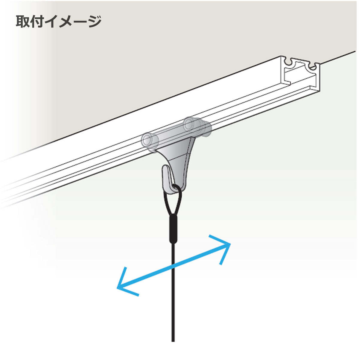 ピクチャーレール 軽量用 レールフック 先付けタイプ 1個単位販売 個人宅発送不可 PR-H5
