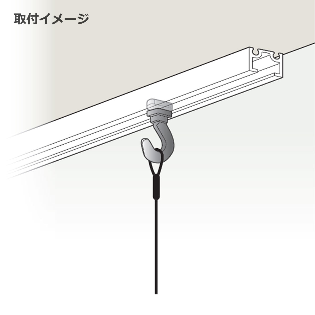 ピクチャーレール 軽量用 レールフック 1個単位販売 個人宅発送不可 PR-H6