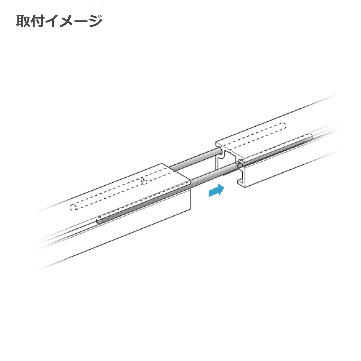 ピクチャーレール用 ジョイントピン レール連結用 2本セット 個人宅発送不可 PR-J