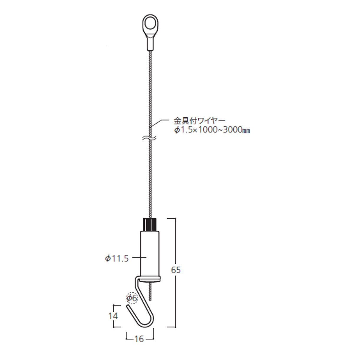 ピクチャーハンガーセット 耐荷重~15kg 1本単位販売 個人宅発送不可 PR-KA