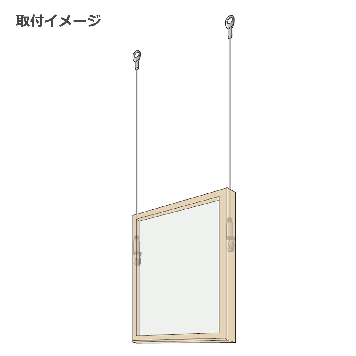 ピクチャーハンガーセット 耐荷重~15kg 1本単位販売 個人宅発送不可 PR-KA