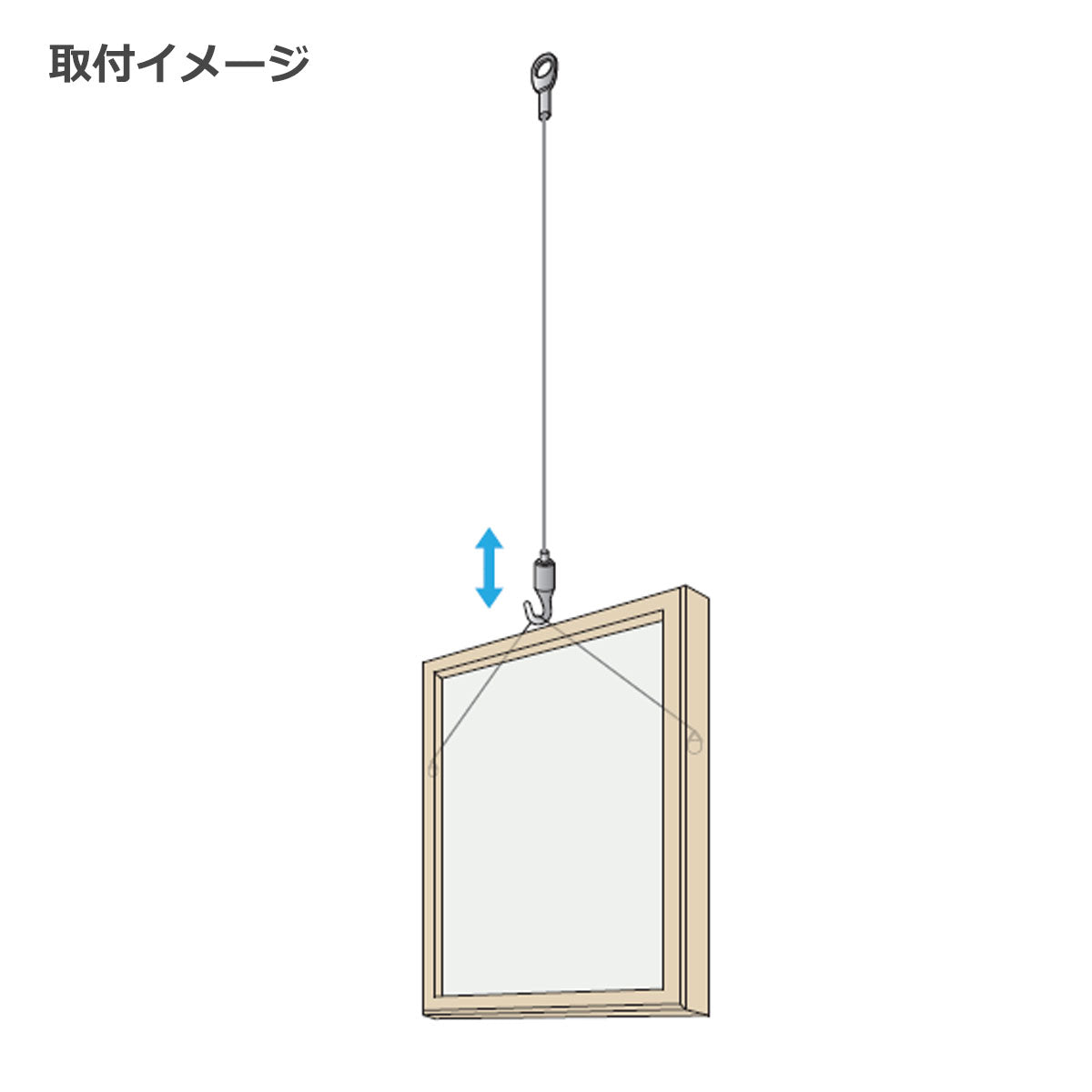 ピクチャーハンガーセット 耐荷重～8kg/~10kg 1本単位販売 個人宅発送不可 PR-MA