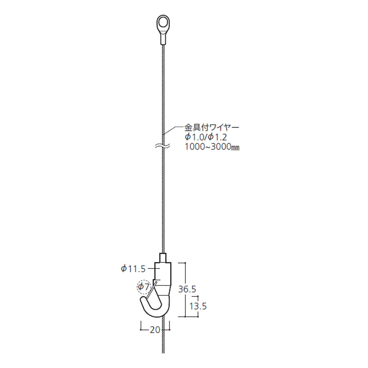 ピクチャーハンガーセット ピンガード付き 耐荷重～8kg/~10kg 1本単位販売 個人宅発送不可 PR-MB