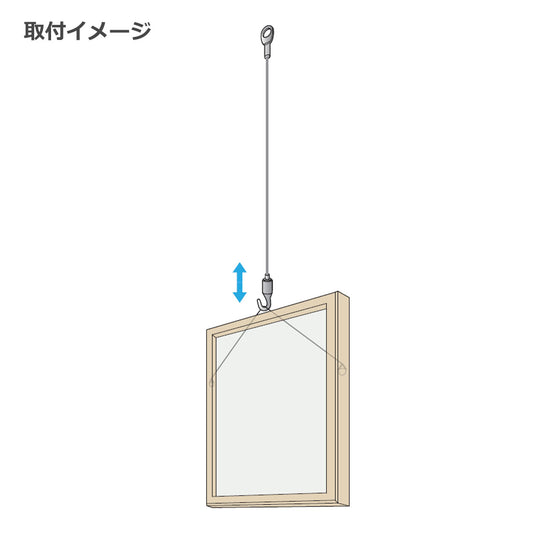 ピクチャーハンガーセット ピンガード付き 耐荷重～8kg/~10kg 1本単位販売 個人宅発送不可 PR-MB