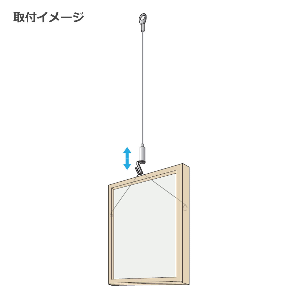 ピクチャーハンガーセット 耐荷重~10kg 1本単位販売 個人宅発送不可 PR-MH
