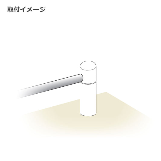 パイプガイドバー φ6バー POタイプ 1本単位販売 個人宅発送不可 ST6B
