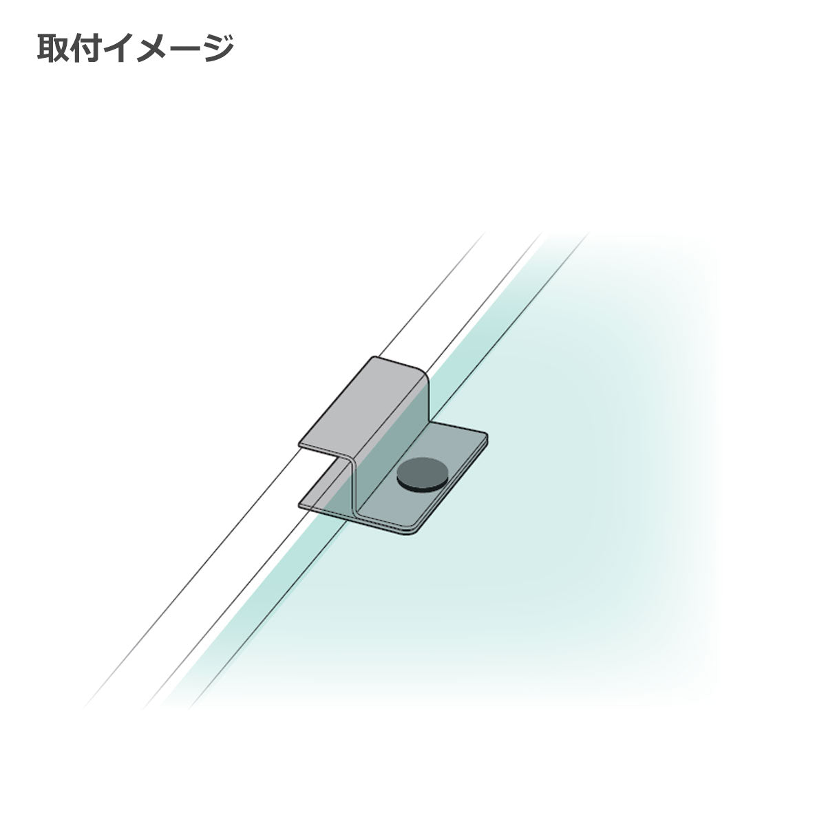 ユニットパイプ用 棚受 1袋4入 個人宅発送不可 US-SRS