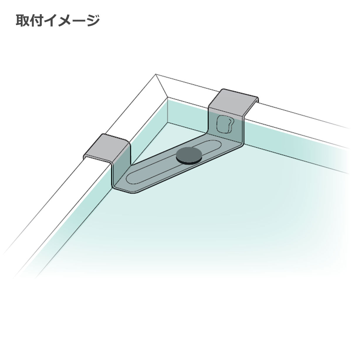 ユニットパイプ用 連続棚受 1袋4入 個人宅発送不可 US-SRW