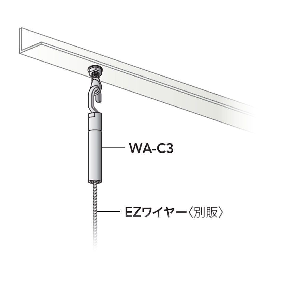 スプリング型フックターミナル WA-C3 1個単位販売 L-ANGLEタイプ グリーンワイヤーシステム