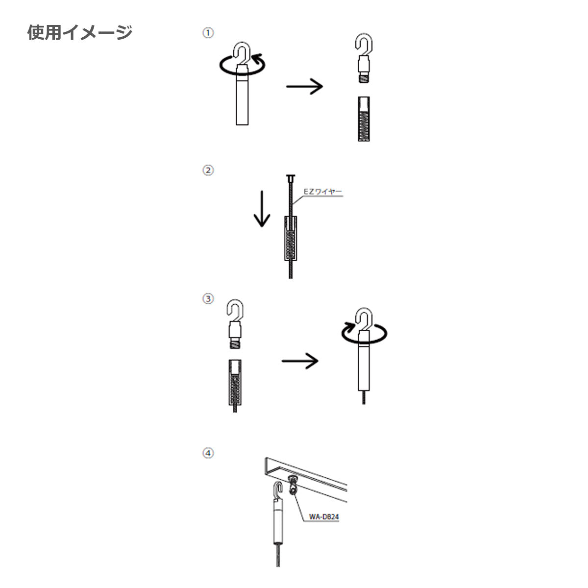 スプリング型フックターミナル WA-C3 1個単位販売 L-ANGLEタイプ グリーンワイヤーシステム