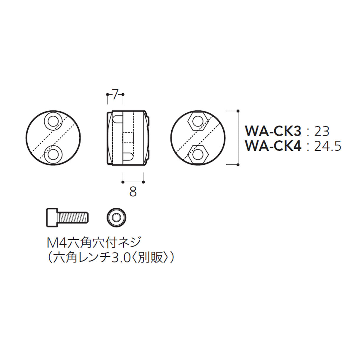 十字クリップ 樹脂製 WA-CK3/4 1個単位販売 L-ANGLEタイプ グリーンワイヤーシステム