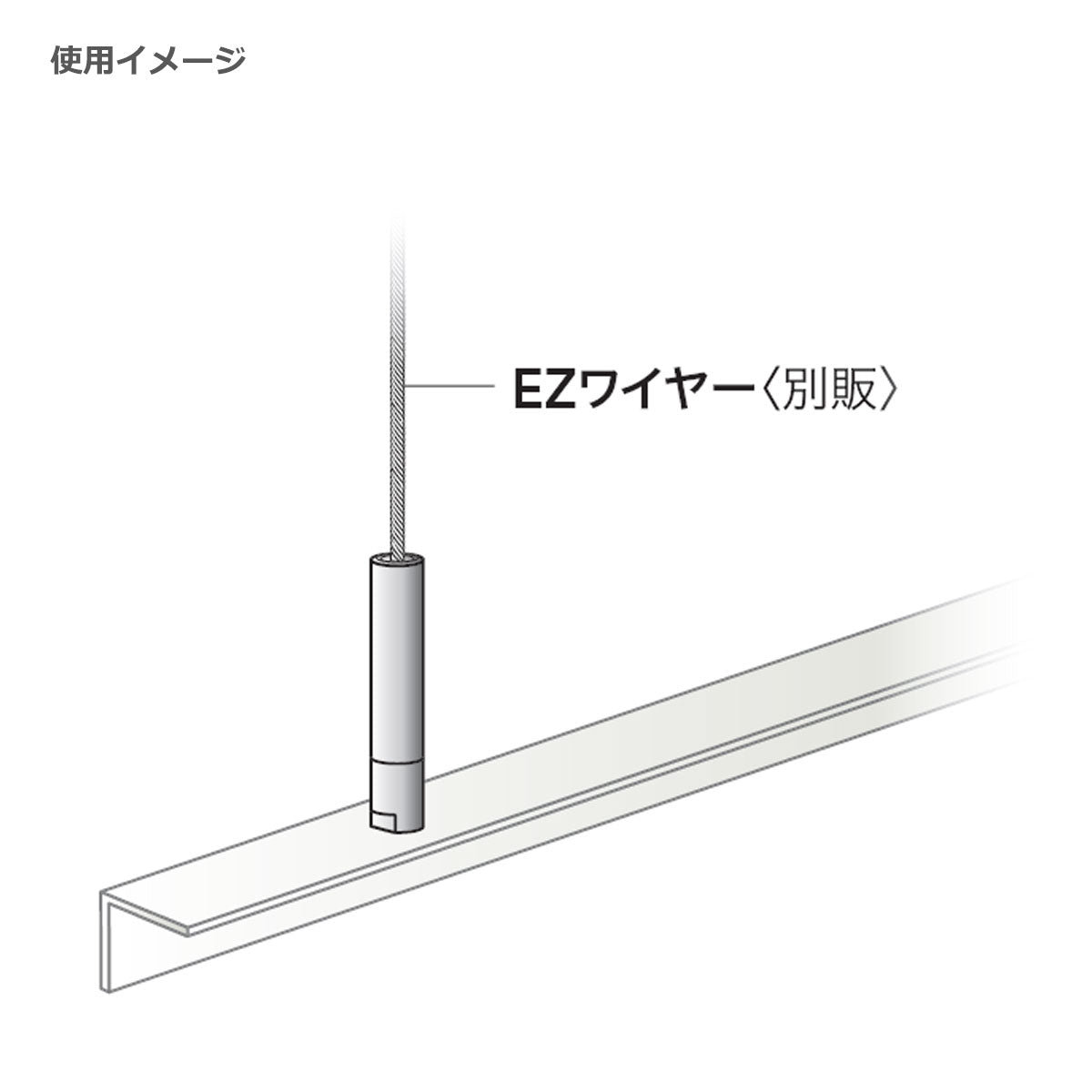 ロック型ターミナル WA-CR1 1個単位販売 L-ANGLEタイプ グリーンワイヤーシステム