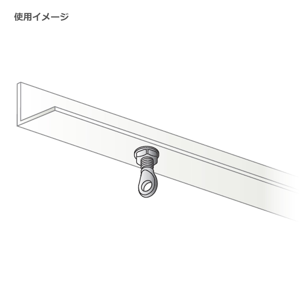 デンデンボルト WA-DB24 1個単位販売 L-ANGLEタイプ グリーンワイヤーシステム