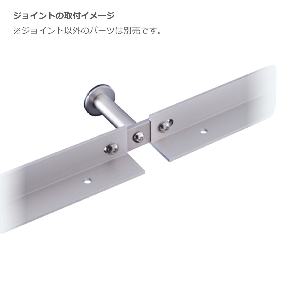 L型アングルジョイント WA-LAJ30 1個単位販売 L-ANGLEタイプ グリーンワイヤーシステム