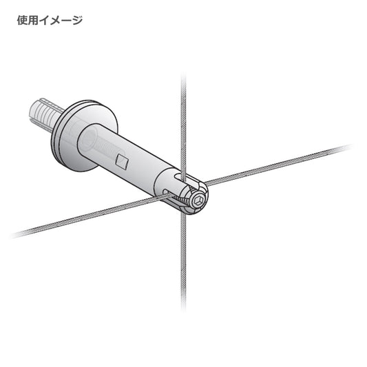 ホルダー付十字クリップ WA-PA35H 1個単位販売 L-ANGLEタイプ グリーンワイヤーシステム