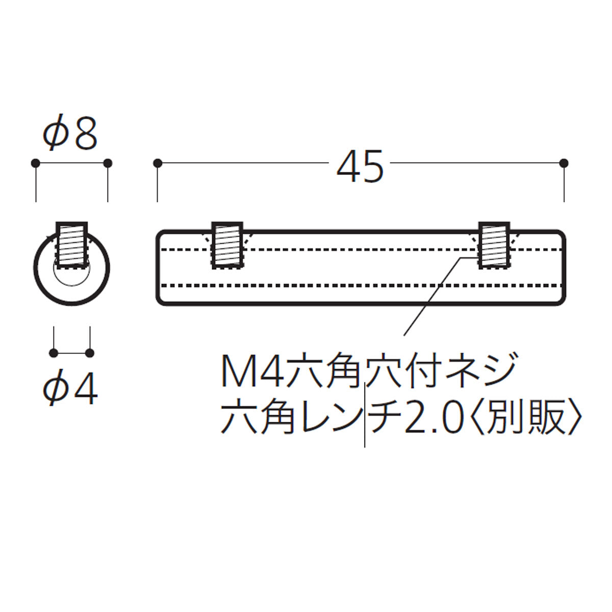 ロッドジョイント WA-RJ 1個単位販売 グリーンワイヤーシステム