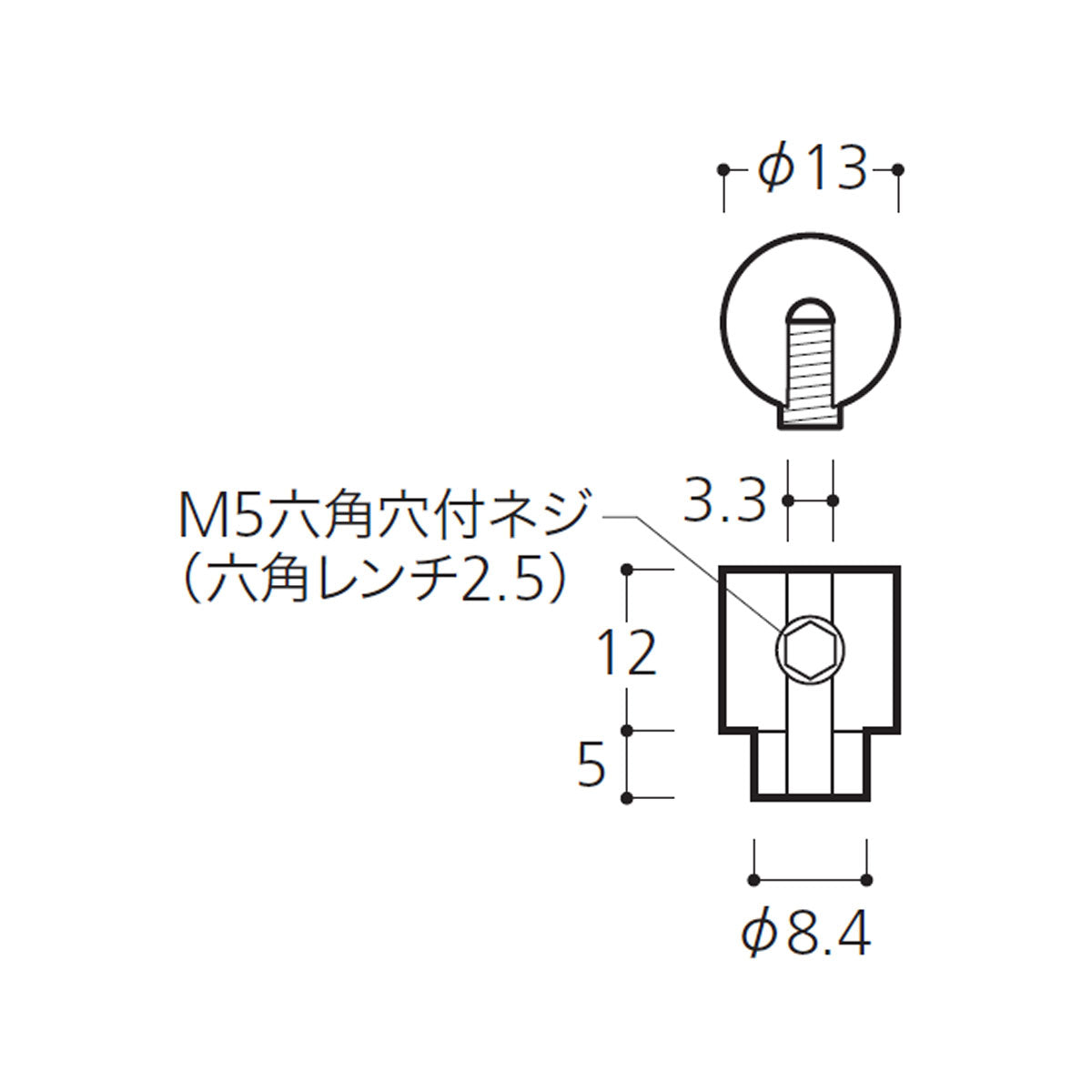 L型アングル用 ワイヤーサポート WA-SP13 1個単位販売 L-ANGLEタイプ グリーンワイヤーシステム