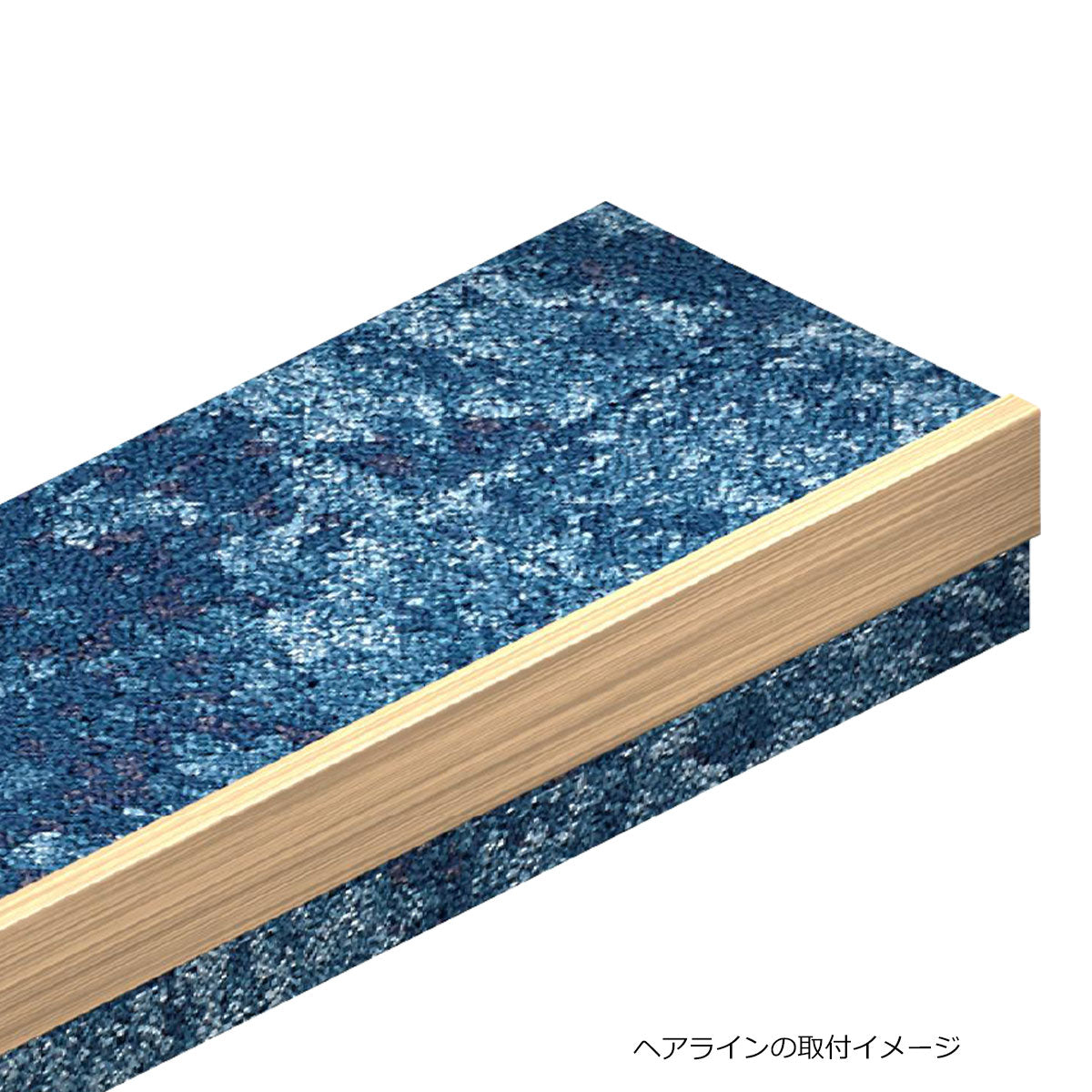 現場入不可 室内階段用 段鼻保護見切り 真鍮 スクエアタイプ タイルカーペット用 45×20mm Previo B707 AFOLA メーカー直送 納期15～20営業日後発送