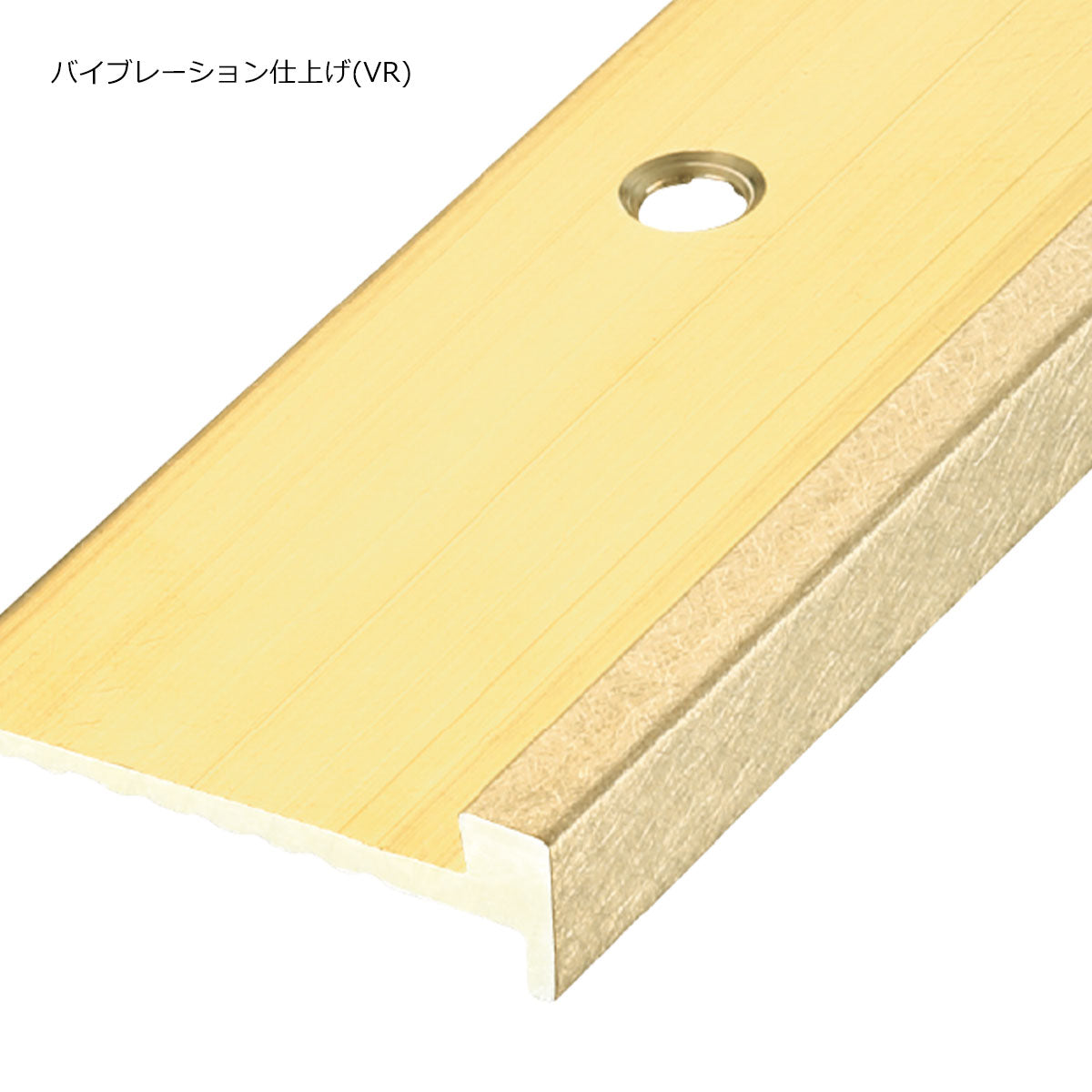現場入不可 室内階段用 段鼻保護見切り 真鍮 スクエアタイプ タイルカーペット用 35×9mm Previo B711 AFOLA メーカー直送 納期15～20営業日後発送