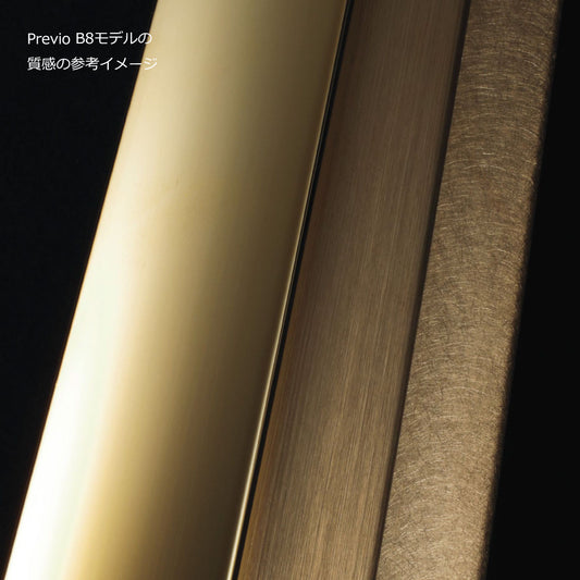 現場入不可 室内階段用 段鼻保護見切り 真鍮 ラウンドタイプ タイルカーペット用 45×18mm Previo B803 AFOLA メーカー直送 納期15～20営業日後発送