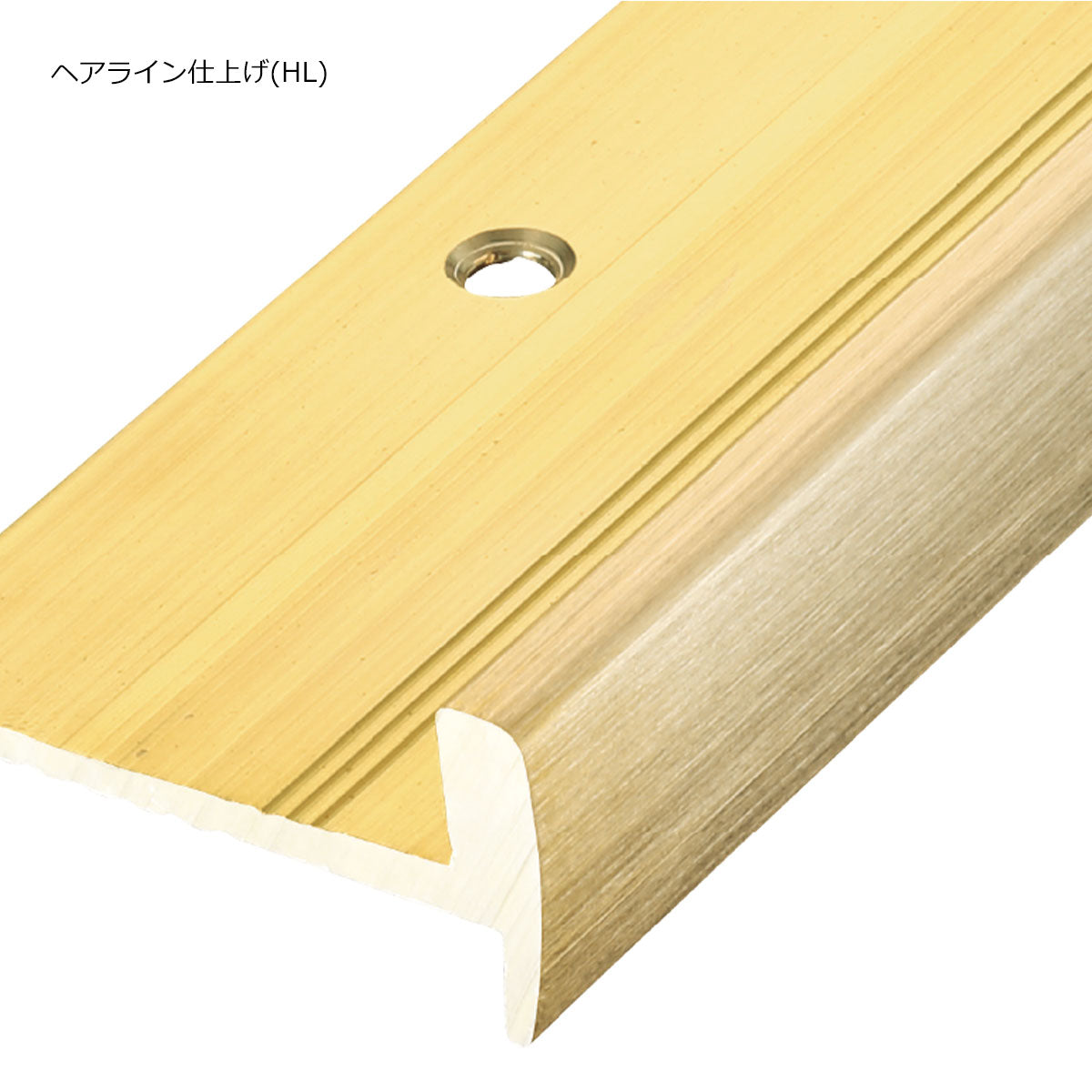 現場入不可 室内階段用 段鼻保護見切り 真鍮 ラウンドタイプ タイルカーペット用 45×20mm Previo B807 AFOLA メーカー直送 納期15～20営業日後発送
