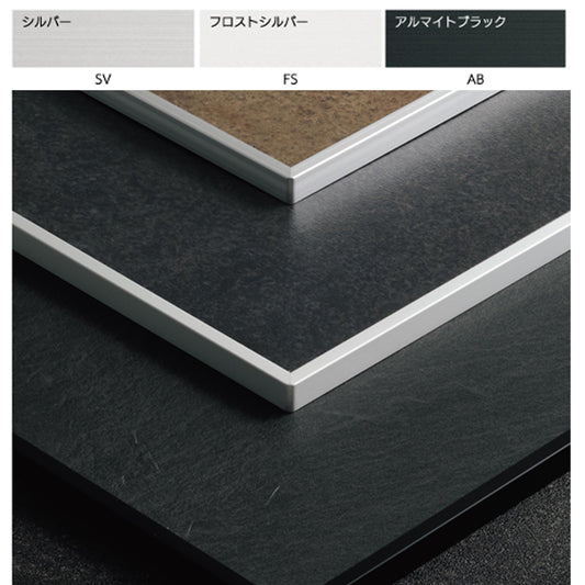 現場入不可 段鼻保護見切り 出隅コーナーパーツ Previo T701専用 AFOLA  メーカー直送 納期4～5営業日後発送(メーカー欠品の場合3カ月)