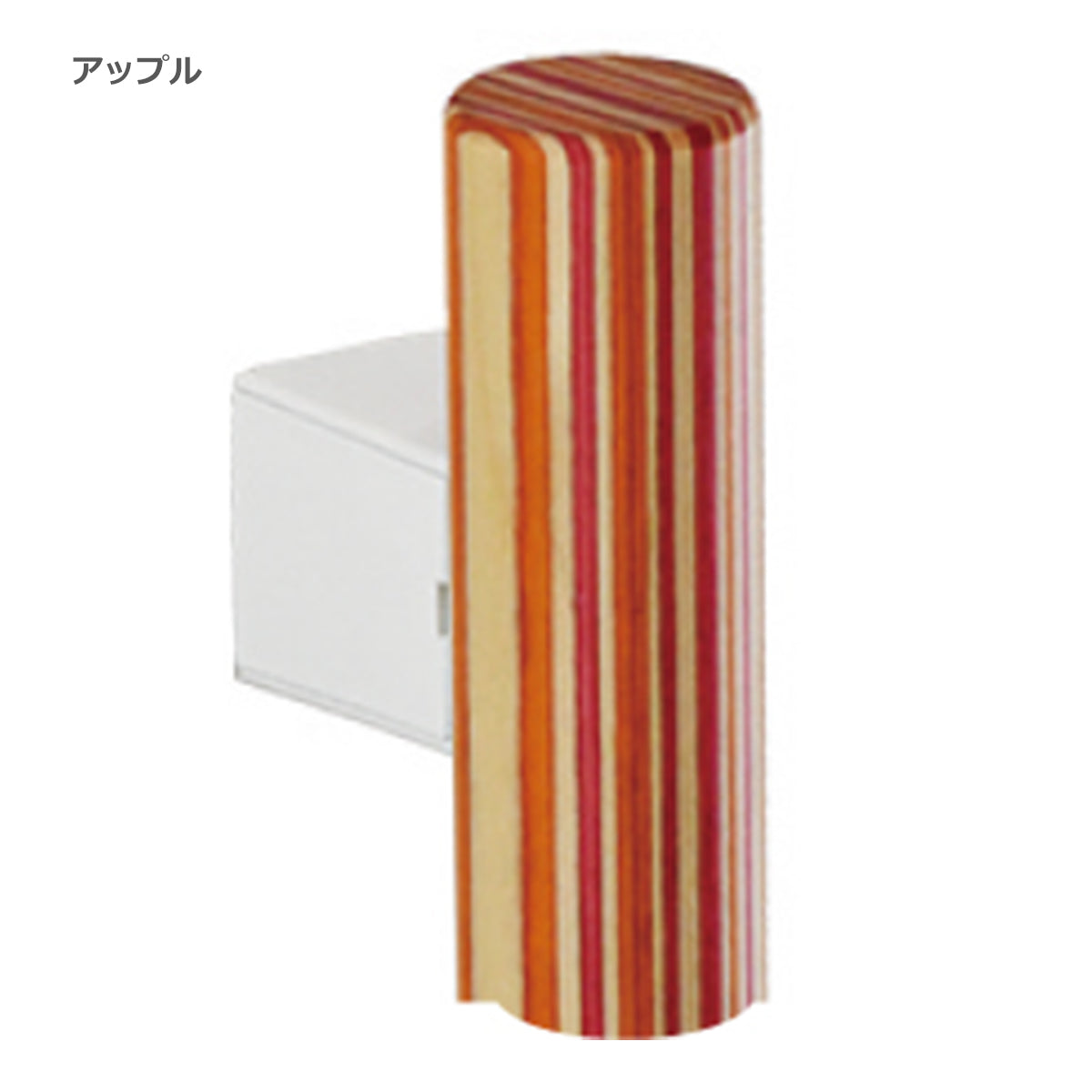手すりセット 450/600mm 積層材 1本単位販売 納期6～8営業日後発送