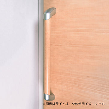 木製ドアハンドル ミディアムオーク – ENOMI
