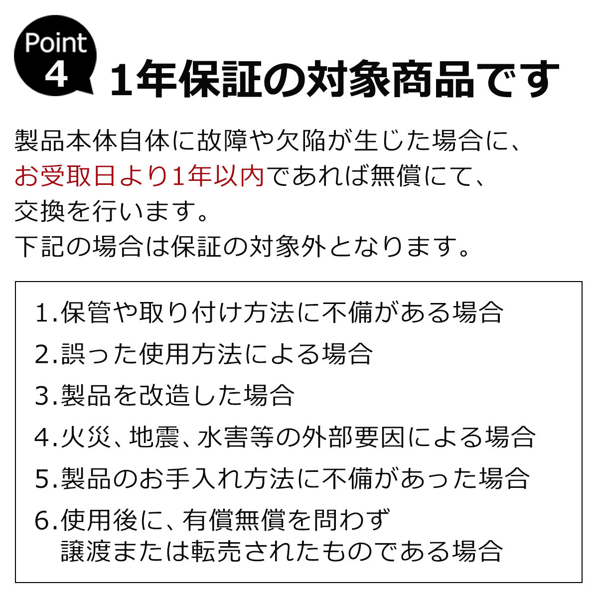 天吊り ハンガーパイプ  U字型 マットブラック 幅1800mm 高さ500mm アイアンバー