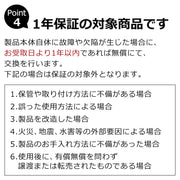 【U字型＆L字型】天吊りハンガーパイプ・サイズオーダー 納期20営業日程度 アイアンバー