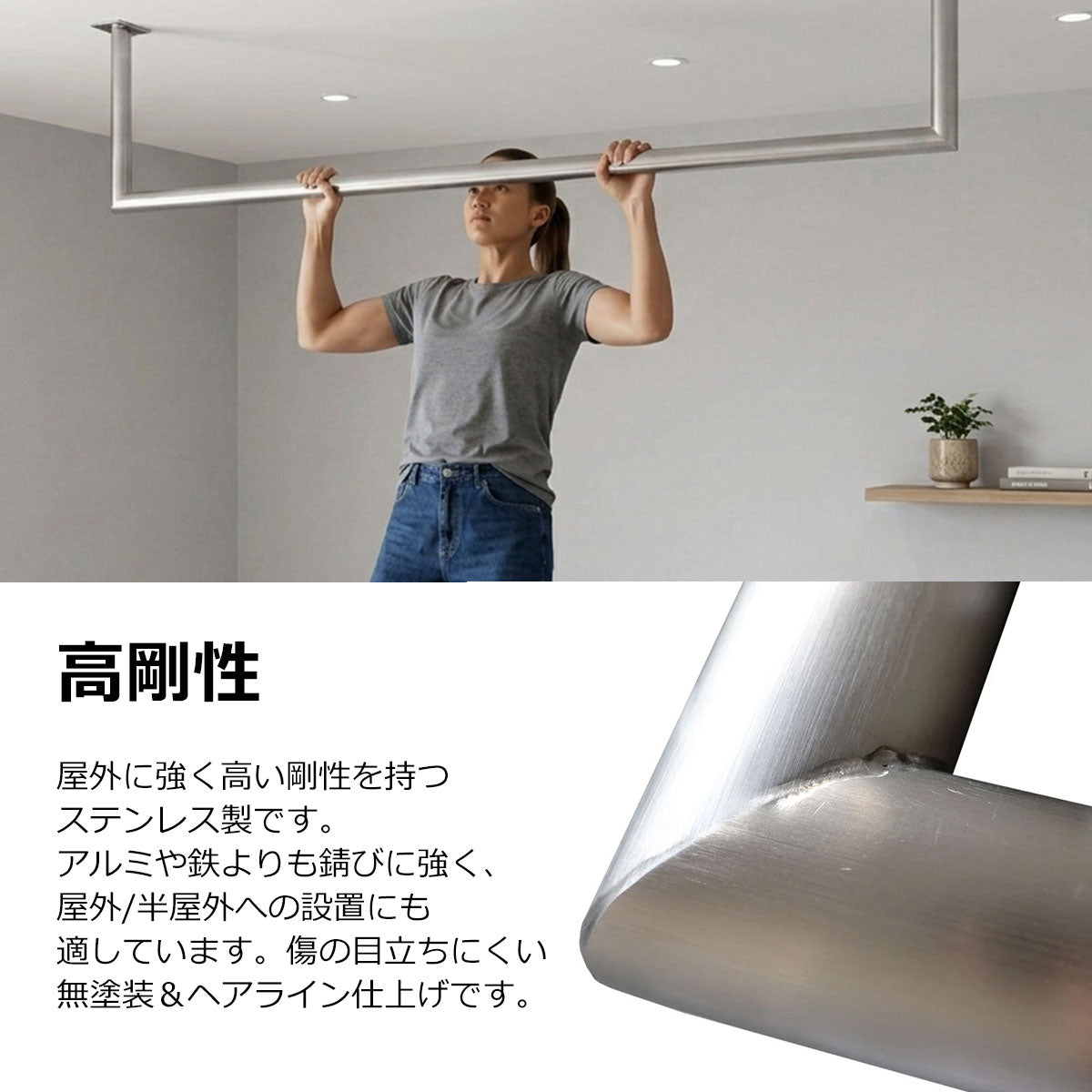 ハンガーパイプサイズオーダー – ENOMI