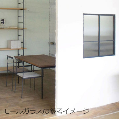 アイアン 室内窓 【アンティーク風ガラス付】 サイズオーダー (納期