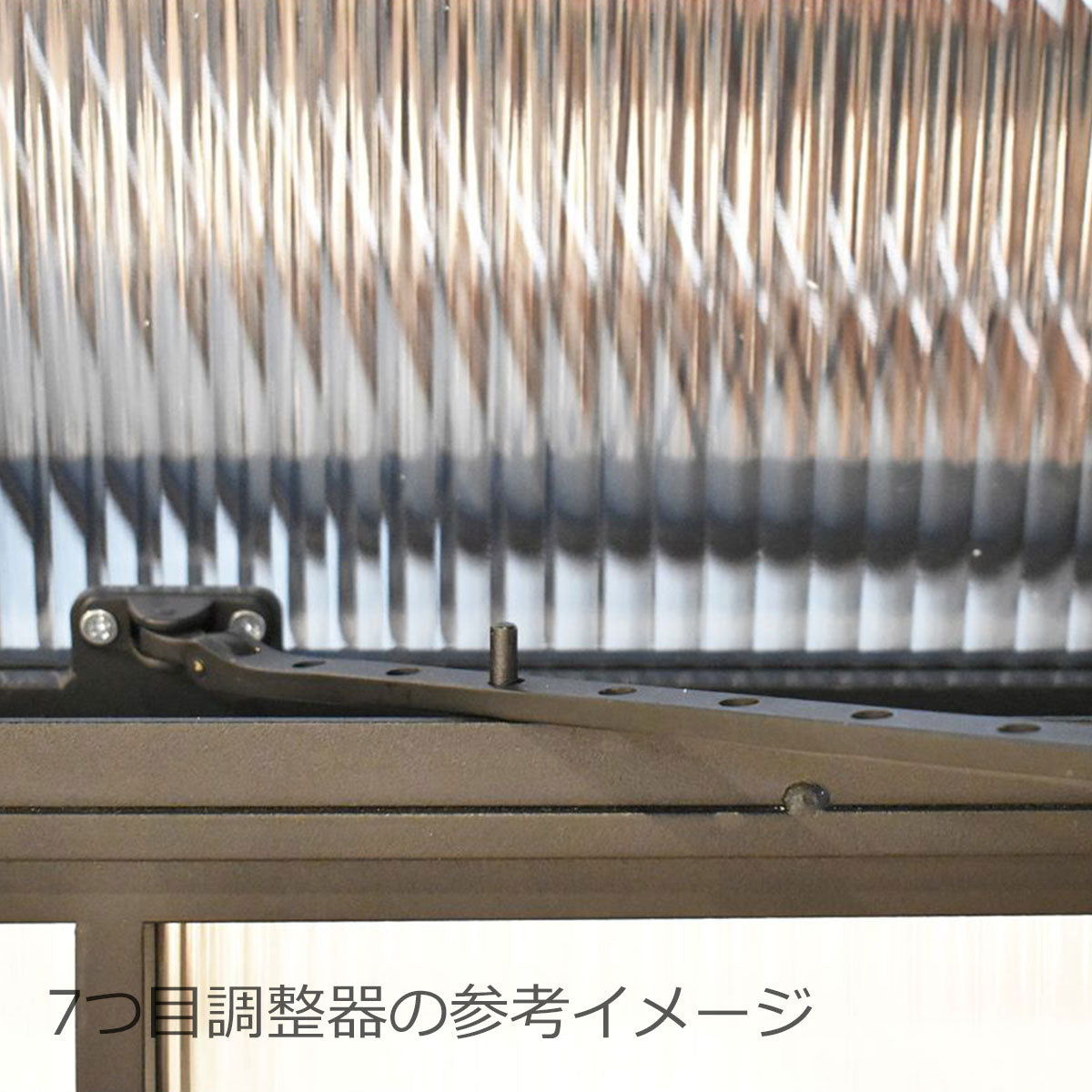 アイアン 突き出し室内窓  サンドブラック 納期: 約3週間後出荷(サイズオーダー不可)