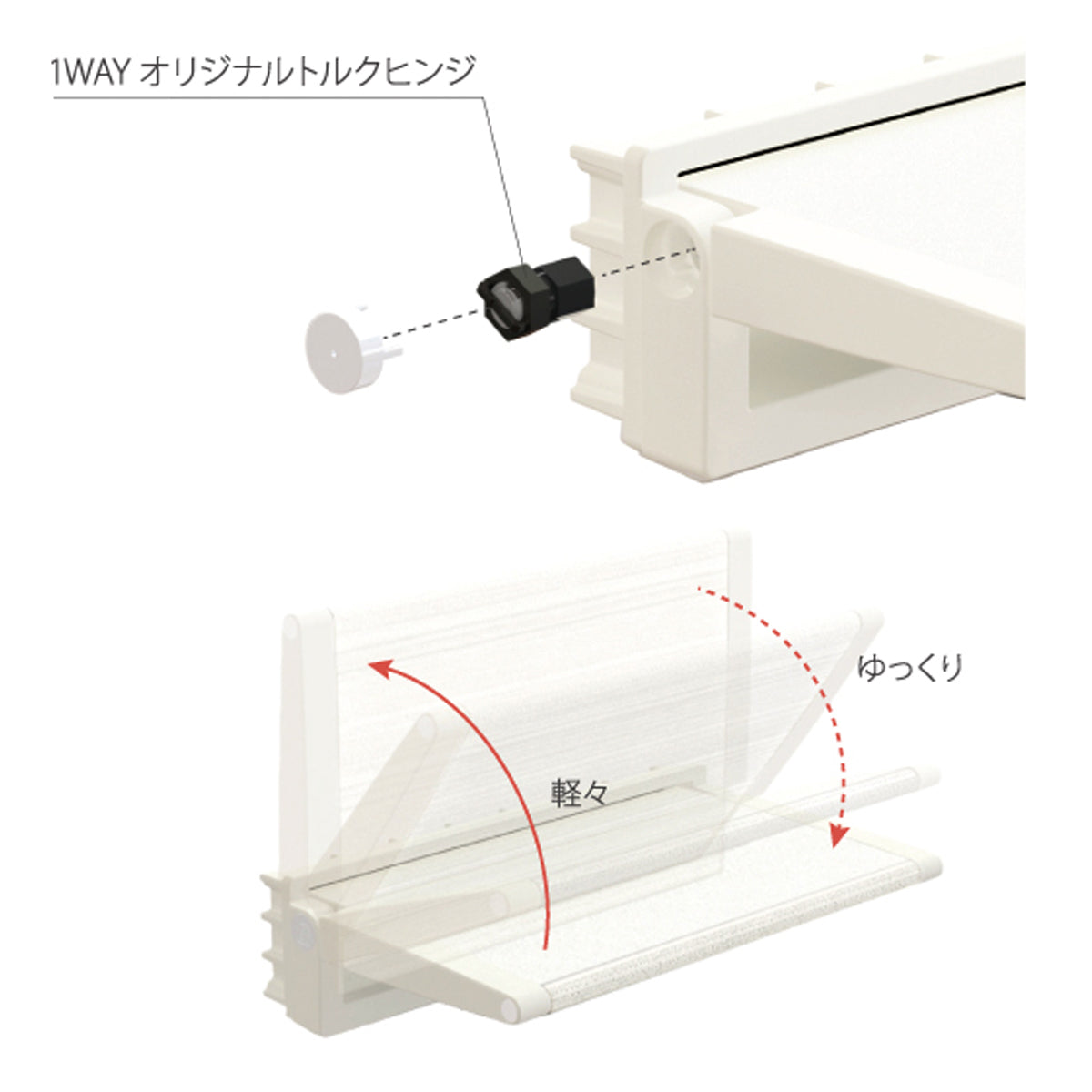 OLISU オルイス 収納椅子 1セット単位販売 納期6～8営業日後発送